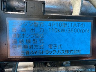 画像小 6枚目